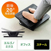  Japan SANWA office footrest footrest footrest footrest childrens footrest pregnant womens desk study