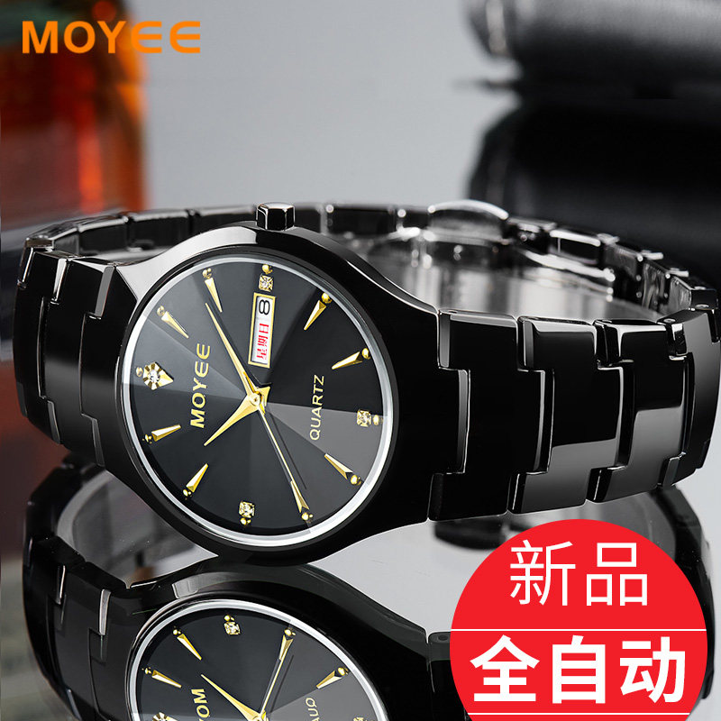 Every day special price ceramic black watches for men's watches female watches waterproof calendar lovers watch for male watches