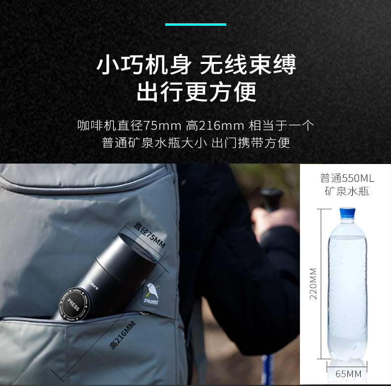 T-Colors pin sạc di động espresso máy pha cà phê du lịch xe cà phê bột viên nang kép sử dụng điện mini - Máy pha cà phê máy pha cà phê dưới 1 triệu