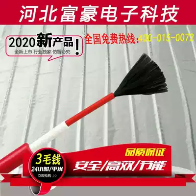 Cement-free carbon fiber electric floor heating blanket electric floor heating paste dry wipe yoga electric floor heating dance studio office electric floor heating