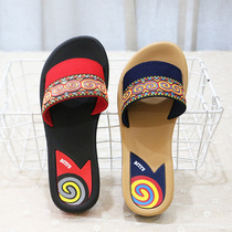 Vietnamese Flat Fairy Slippers lined with female outwear slopes with thick bottom trendy casual shoes Anti-slip ladies cool off