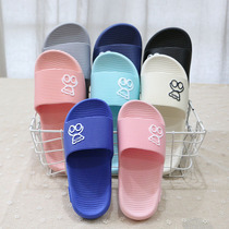 Vietnam Winburst Slippers Comfort Minimalist Shoes Home Tug Lovers Slippers New Bathroom Tug