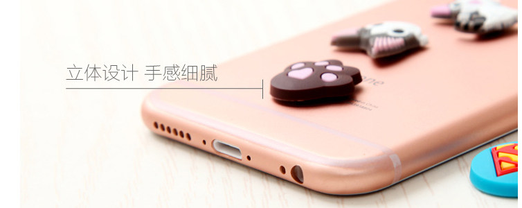 Sticker pour téléphone portable - Ref 1364465 Image 14