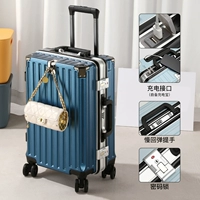 Liang Blue [заряжающий порт алюминиевый рамка] утолщен и сильнее