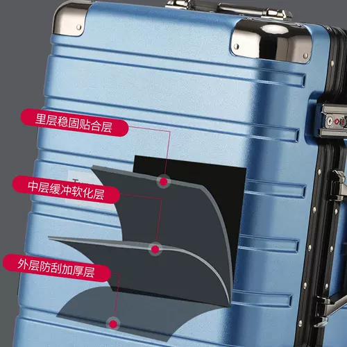 Вместительный и большой прочный чемодан, 20 дюймов