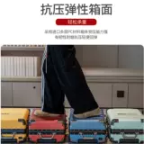 Вместительный и большой прочный чемодан, 20 дюймов