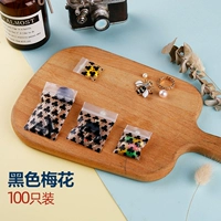 Black Plum Blossom (100)