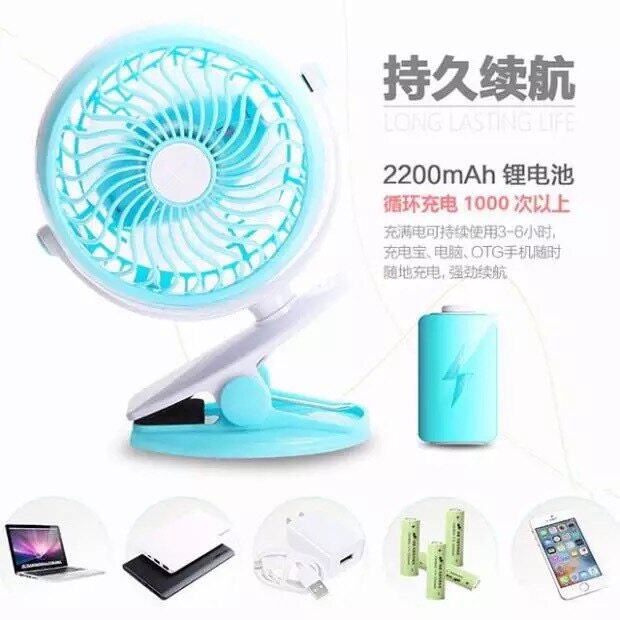 Ventilateur USB - Ref 399892 Image 18