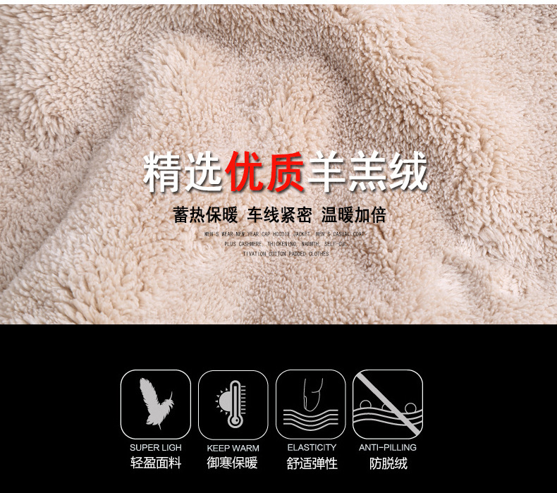 Mùa đông quần thể thao nam giản dị ấm áp cashmere cashmere dày cộng với chân nhung quần quần thẳng quần tây nam