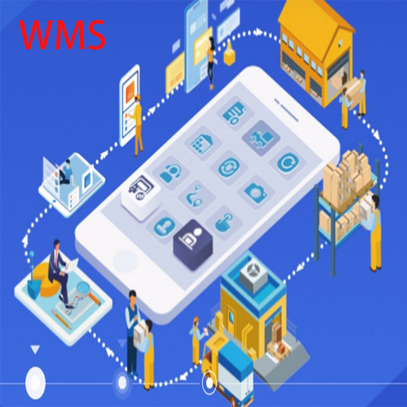 管家婆物联通WMS 7.5,智能仓储管理的秘密武器?-网络软/硬件维护-淘宝好物网