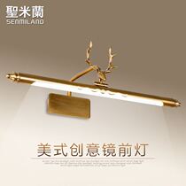 American mirror headlight led bathroom mirror cabinet bathroom vanity mirror makeup lamp European style bathroom punch-free wall lamp