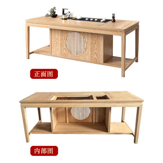 茶桌椅组合白蜡木新中式禅意实木茶台简约泡茶桌茶室办公室接待桌