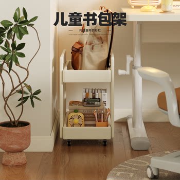 儿童书包置物架小型实木推车可移动零食玩具收纳整理架子桌下落地