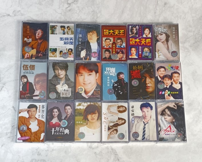 Can pick a 80s Classic pop singer nostalgic old audiotape classic old song with an audiotape.