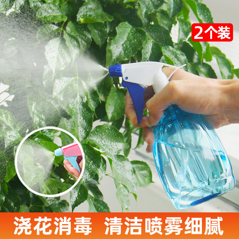 家用酒精喷壶消毒水清洁专用喷雾瓶气压式细雾浇花洒小喷水壶喷瓶