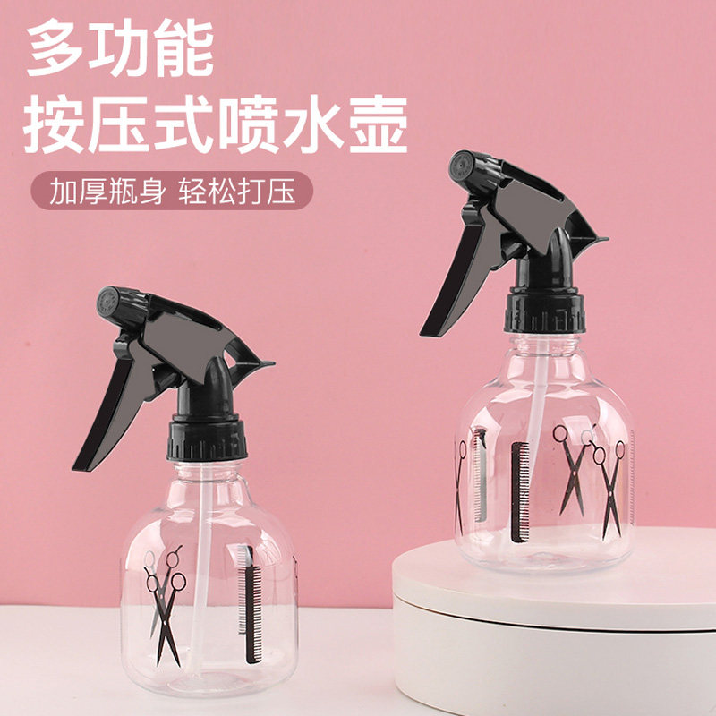 手压式细雾喷壶园艺养花多肉盆栽浇水壶家用清洁消毒小喷壶