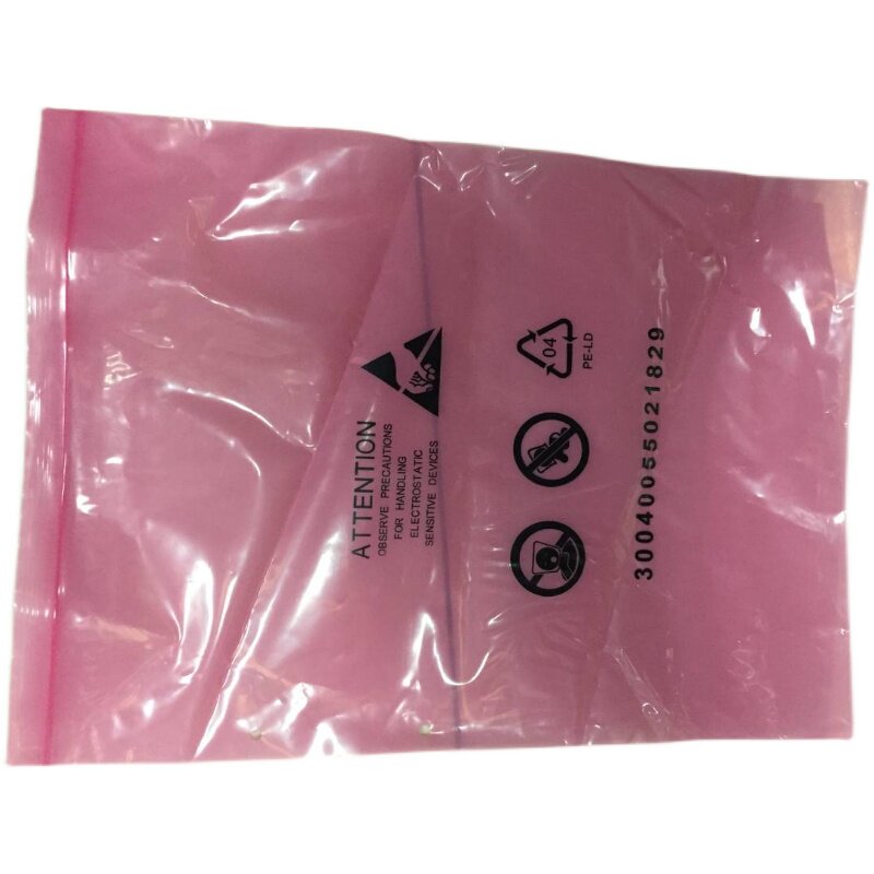 防潮设备袋交换机包装袋电子产品包装袋静电袋粉色塑料袋 60*80cm