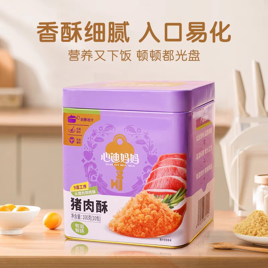 Xindi Mama's Children's Meat Floss, Cod Floss, Beef Crispy Meat Floss, Nutritious Meat Floss, Paired with Children's Complementary Food, Ready-To-Eat Upon Opening