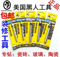 Black Triangle Drill Ceramic Ground Floor drill Glass drilling open pore drill 4-14mm