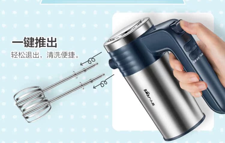 thanh lý máy đánh trứng philip Máy đánh trứng gấu điện hộ gia đình tự động máy đánh trứng kem và máy trộn mì cầm tay mini - Máy trộn điện kinh nghiệm mua máy trộn bột