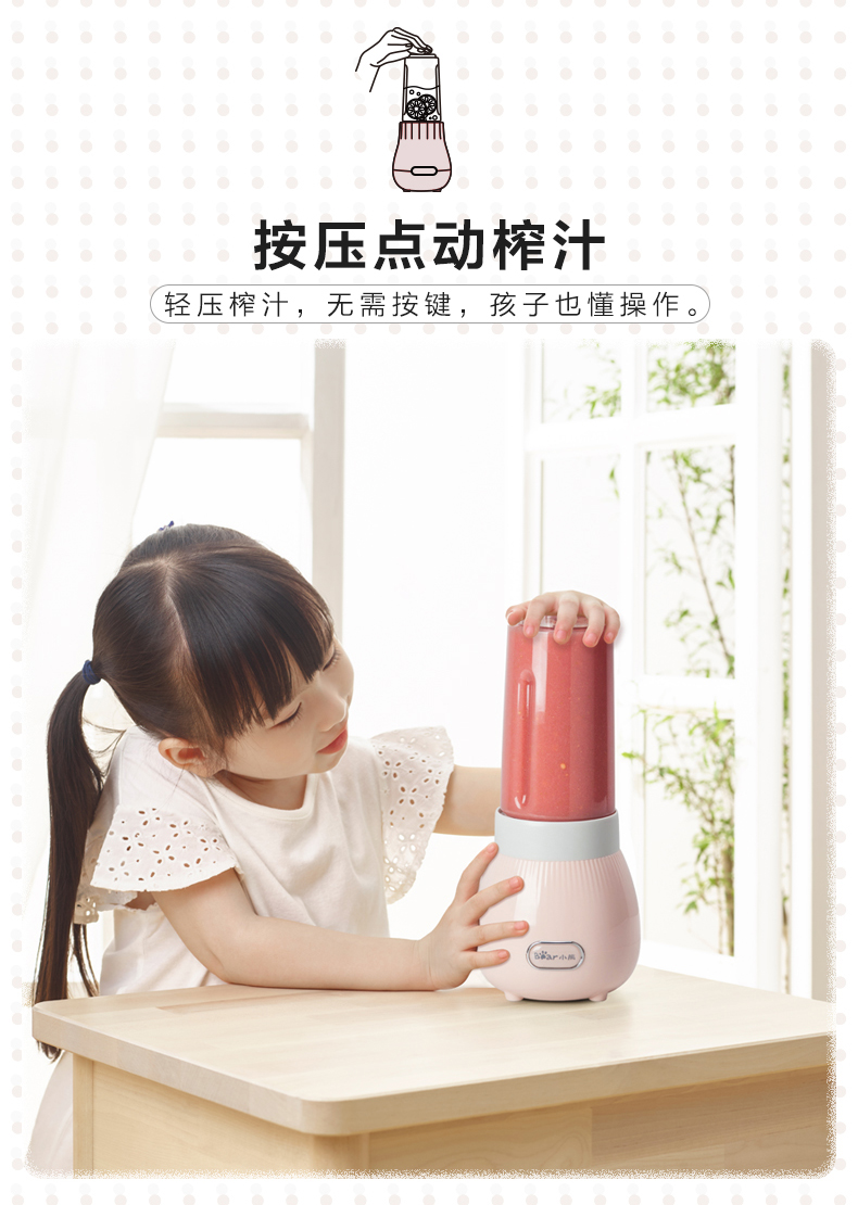 máy ép philip hr1811 Máy ép trái cây ép nước ép trái cây gia dụng nhỏ thực phẩm bổ sung mini hit trái cây đa chức năng máy thực phẩm cầm tay - Máy ép trái cây máy ép chậm biochef 666