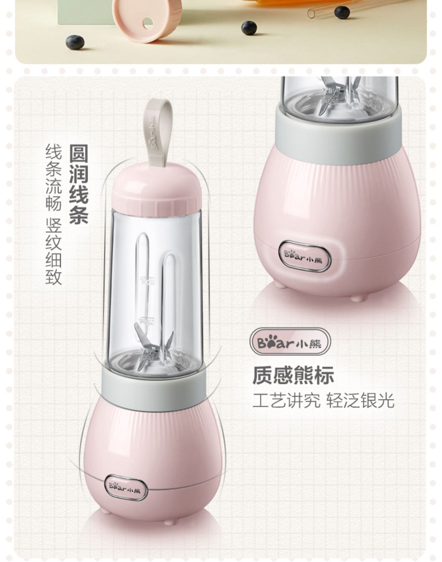 máy ép philip hr1811 Máy ép trái cây ép nước ép trái cây gia dụng nhỏ thực phẩm bổ sung mini hit trái cây đa chức năng máy thực phẩm cầm tay - Máy ép trái cây máy ép chậm biochef 666