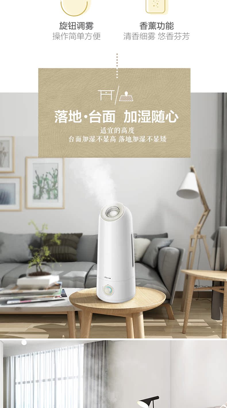 máy tạo ẩm Gấu máy làm ẩm văn phòng câm lọc không khí phụ nữ mang thai nhà công suất lớn phòng ngủ bé máy mini hương liệu - Máy giữ ẩm review máy tạo độ ẩm boneco