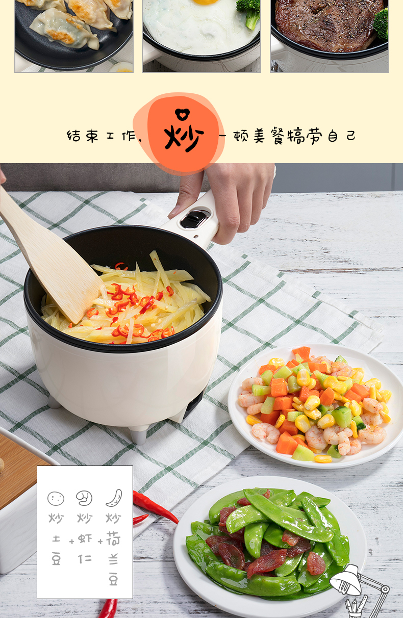 Bear Omelette Mini Home Breakfast Machine Luộc trứng hấp Trứng đôi Lò nướng Ký túc xá Omelette Pan Đa chức năng Chảo nhỏ ca nấu mì kiêm nồi lẩu mini