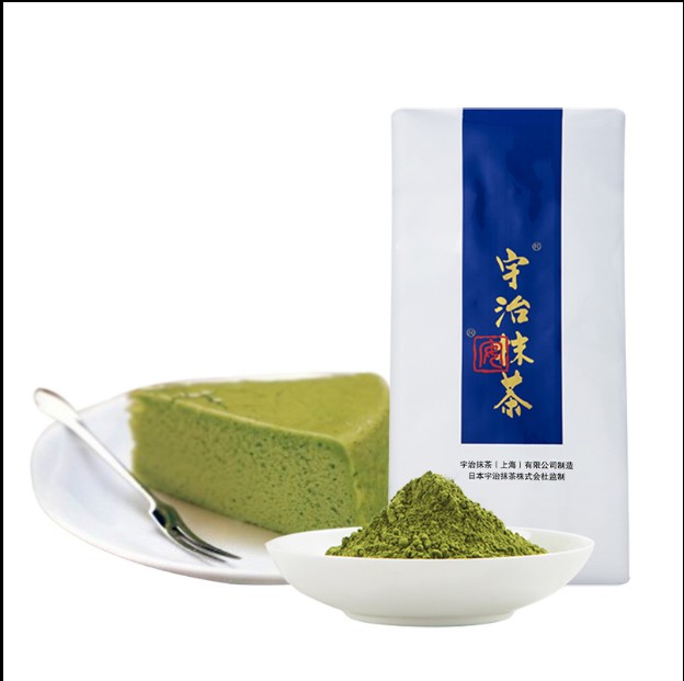 Japanese Uji Matcha Powder Baking Matcha Green Taro 500g Pack Cake Frappuccino Ingredients