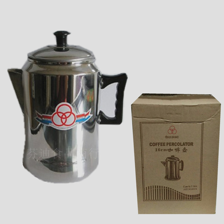 RMBthree Port Formula Milk Teapot Teapot Teapot Teapot Teapot Cup Flush Teapot Coffee Maker 3 Liters Aluminum Pot 16cm