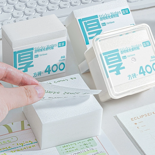 Прозрачная заметка для школьников, наклейка, водонепроницаемый быстросохнущий маркер, для средней школы