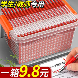 Whole Box of Red Pens for Students, Teacher's Retractable Red Gel Pens for Correcting Homework, High-Quality Retractable Ballpoint Pens, Water-Based Pens, Signature Pens, Teacher's Press-Type Rollerball Pens, Water-Based Pens, Red Pen Refills B1