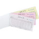 10 packs of Deli delivery orders can be customized, custom-made, two-in-one and three-in-one carbonless copy paper documents, wholesale 2-in-2, two-in-one shipping list, general document, this sales list, handwritten receipt