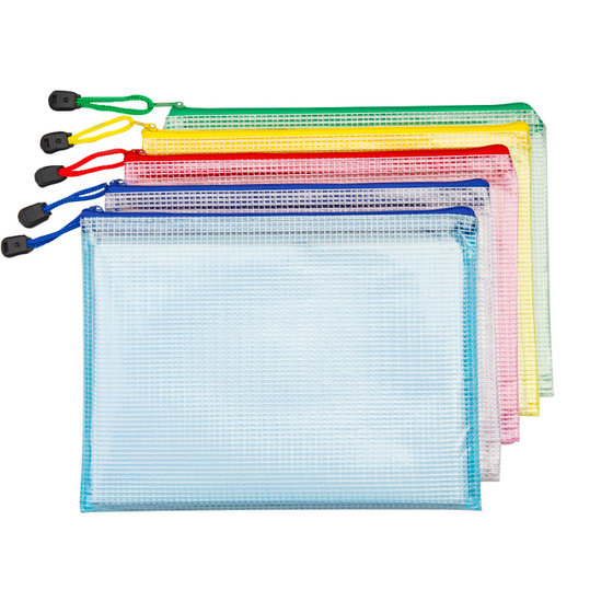 a4 file bag file bag primary school student waterproof plastic transparent zipper grid test paper storage folder stationery office supplies bill document bag official document a5 book bag organizing information bag a3