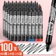 100-100 смешанный цвет/80 черного 10 красного 10 синего цвета