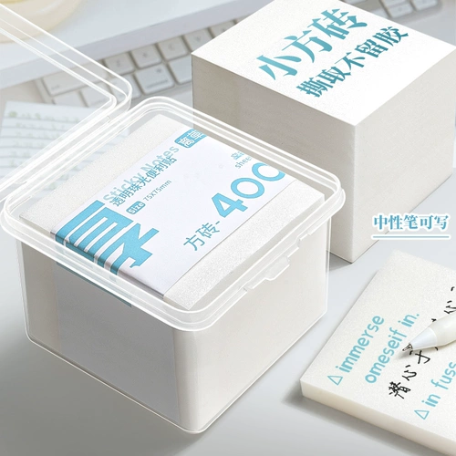 Прозрачная заметка для школьников, наклейка, водонепроницаемый быстросохнущий маркер, для средней школы