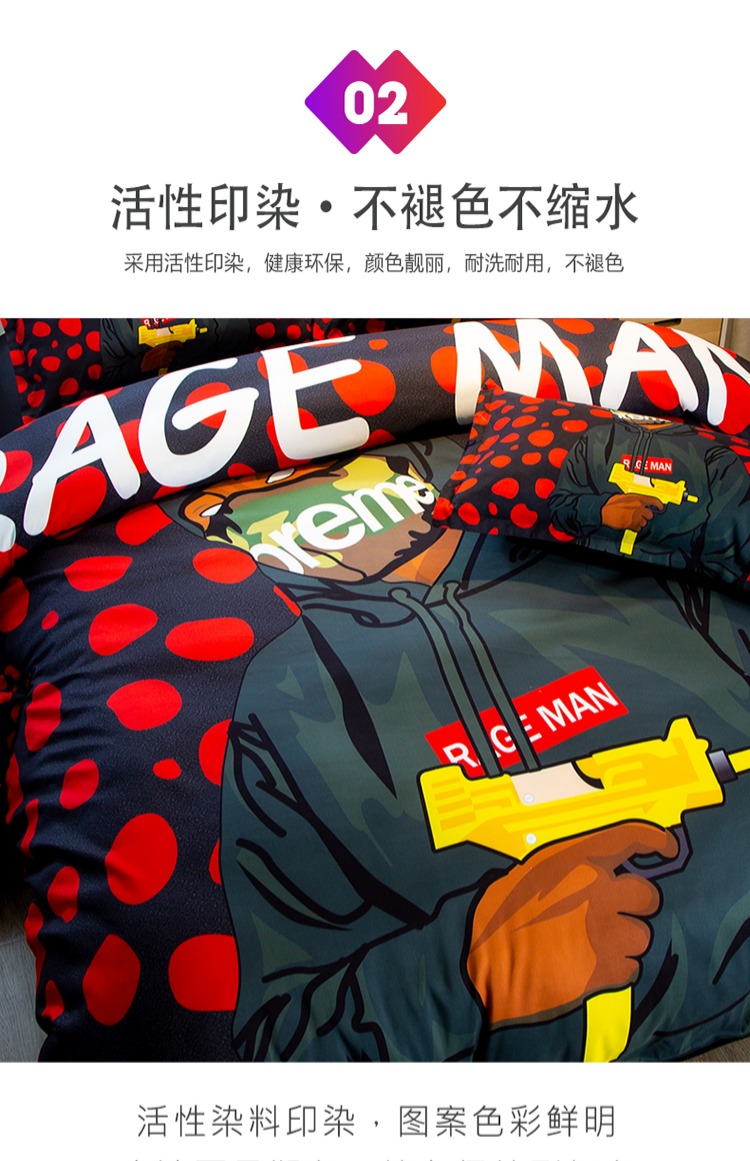 Châu Âu và Mỹ thời trang cá tính mát gia đình nhỏ gọn thủy triều thương hiệu bốn 1,8 m 1,5 đơn ký túc xá sinh viên ba mảnh 1.2m - Bộ đồ giường bốn mảnh chăn ga gối đệm giá rẻ