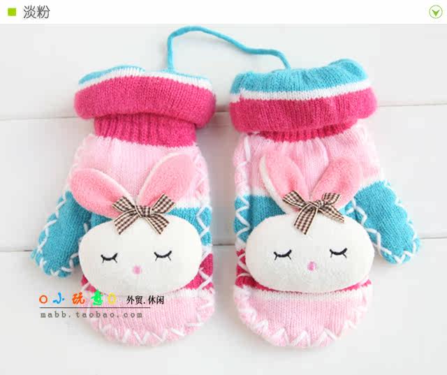 Gants pour enfants en de laine - Ref 2145093 Image 11