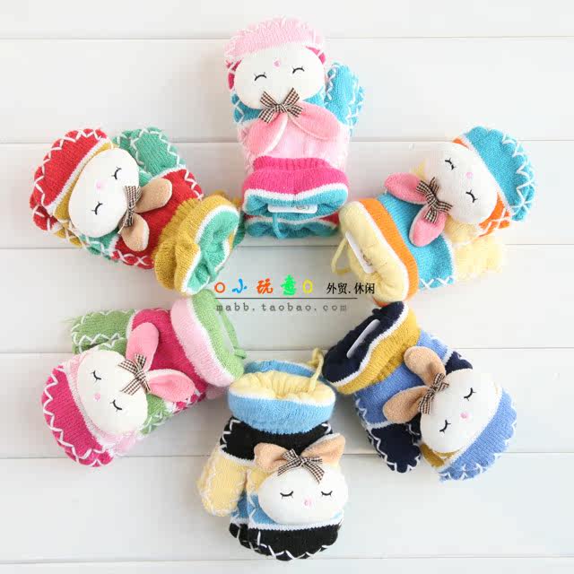 Gants pour enfants en de laine - Ref 2145093 Image 25