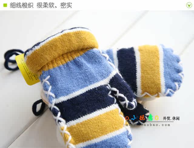 Gants pour enfants en de laine - Ref 2145093 Image 23