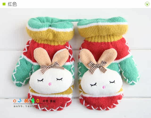 Gants pour enfants en de laine - Ref 2145093 Image 7