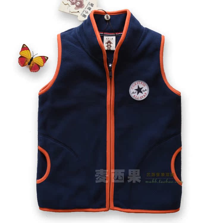 Gilet enfant en toison - Ref 2068525 Image 12
