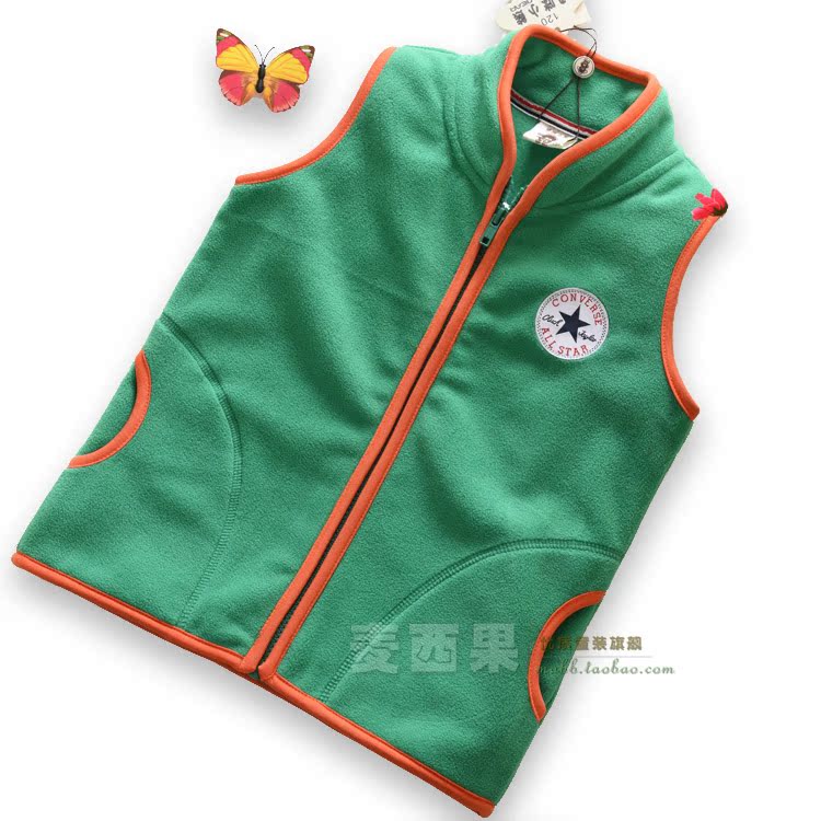Gilet enfant en toison - Ref 2068525 Image 17
