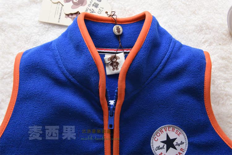 Gilet enfant en toison - Ref 2068525 Image 20