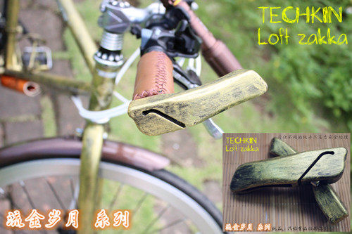 Guidon de vélo - Ref 2334134 Image 3