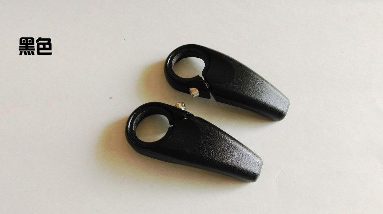 Guidon de vélo - Ref 2333461 Image 3