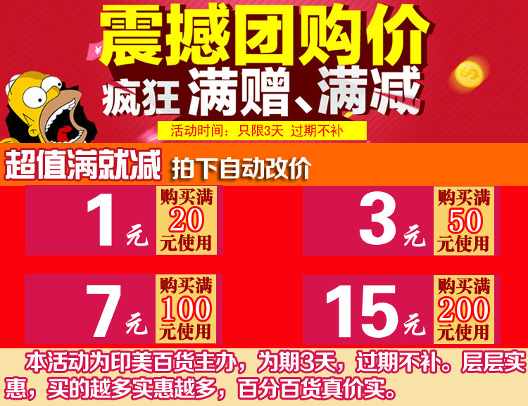 mini aspirateur USB - Ref 429785 Image 3