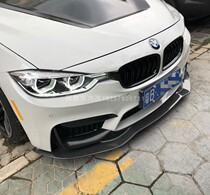 Suitable for BMW 3 Series modified Taiwan an m3 surrounded PSM carbon fiber front lip m3 surrounded psm front lip
