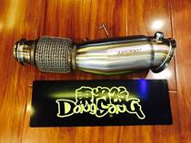 Suitable for BMW 3 Series F30 316 320 328 330 modified HSR200 head section HSR straight-through head section