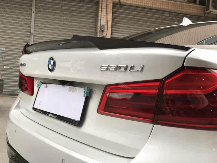 Suitable for BMW New 5 series G30G38 Carbon fiber tail 525528530 modified carbon fiber knife frontal M4 tail